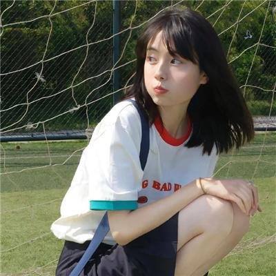 八零小辣椒
